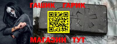 гидропоника Анжеро-Судженск